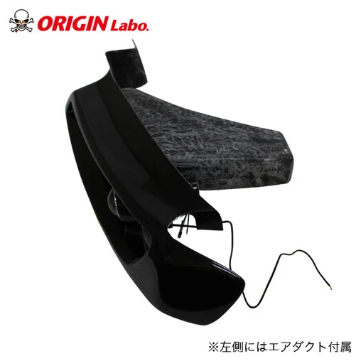 Origin Labo Headlights For Nissan 200SX S14A 3 Origin Labo Headlights For Nissan 200SX S14A - Image 3