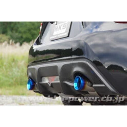 HKS "Legamax Sports" Ti-Tip Catback For Toyota GT86 -Athena Shop large ff94566e94625685832f2a0005432bb2