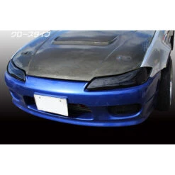 Origin Labo Headlight Covers For Nissan Silvia S15 -Athena Shop large gallery d208 02