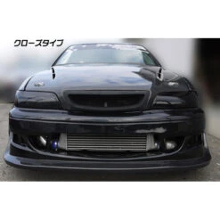 Origin Labo Headlight Covers For Toyota Chaser JZX100 -Athena Shop large gallery d226 01