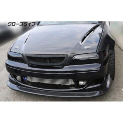 Origin Labo Headlight Covers For Toyota Chaser JZX100 -Athena Shop large gallery d226 02