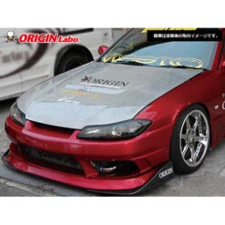 Origin Labo Stream Line Bodykit For Nissan Silvia S15 -Athena Shop large origin d02701 02