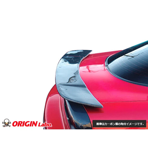 Origin Labo Carbon Rear Wing For Mazda RX-7 FD 1 Origin Labo Carbon Rear Wing For Mazda RX-7 FD