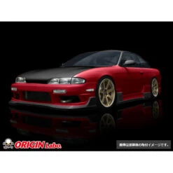 Origin Labo Racing Line Bodykit For Nissan 200SX S14 -Athena Shop large origin d096set 01