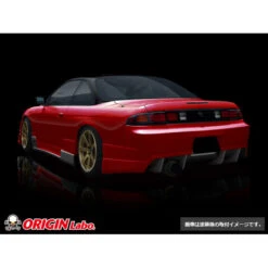 Origin Labo Racing Line Bodykit For Nissan 200SX S14 -Athena Shop large origin d096set 02