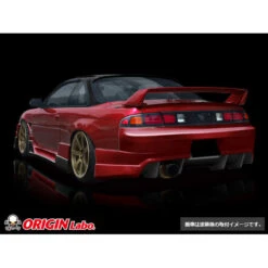 Origin Labo Racing Line Bodykit For Nissan 200SX S14A 23 Origin Labo Racing Line Bodykit For Nissan 200SX S14A -Athena Shop large origin d097set 02