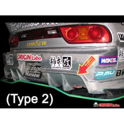 Origin Labo Racing Line Bodykit For Nissan 200SX S13 -Athena Shop large origin d16901 top